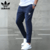 Adidas men's jogger pants